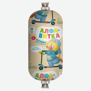Ветчина рубленая «Алфавитка» из мяса цыплят для детей без глютена, 240 г