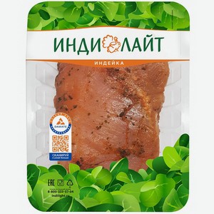 Филе грудки индейки с томатами и орегано Индилайт ГВУ 600г