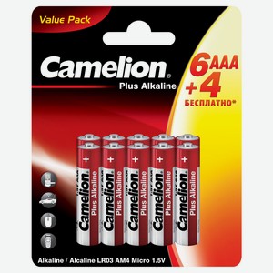 Батарейки Camelion Plus Alkaline LR03-BP6+4 (LR03-BP6+4, мизинчиковая батарейка ААА,1.5В)