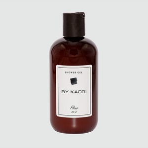 BY KAORI Гель для душа Fleur, 250 мл