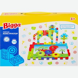 Набор игровой BIGGA Объемный конструктор 198пр. B1309739, Китай