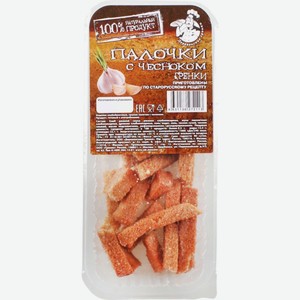 Палочки Деревенские гренки с чесноком, 100 г