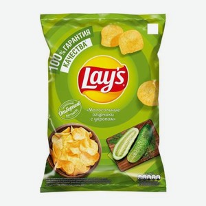 Чипсы Lays картофельные Малосольные огурчики с укропом 225г 225 г