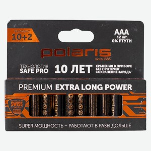 Батарейки литиевые Polaris PB ААА (12шт) Premium