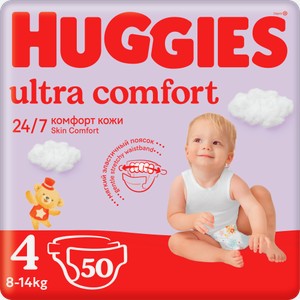 Подгузники Huggies Ultra Comfort р.4 (8-14кг) 50шт 1.5 кг