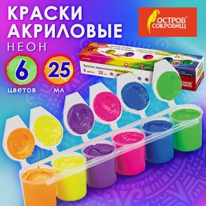 Краски акриловые 6цв по 25мл НЕОН