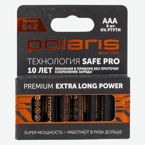 Батарейки литиевые Polaris PB ААА (8шт) Premium