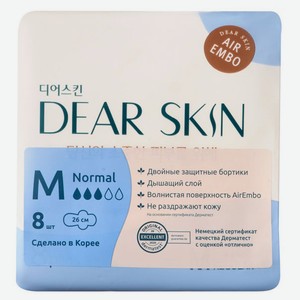 Прокладки гигиенические Dear Skin ультратонкие с крылышками 3 капли, 8 шт