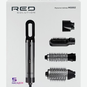 Мультистайлер RED SOLUTION MS002, Китай