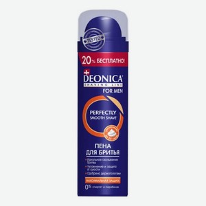 Пена д/бритья DEONICA FOR MEN 240мл