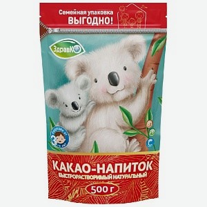 Какао напиток быстрорастворимый натуральный  ЗдравКО  500гр