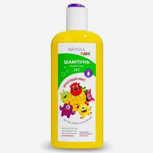 Шампунь 2 в 1 для волос и тела KRASSA Kids, 250 мл (бессульфатный, без слез)