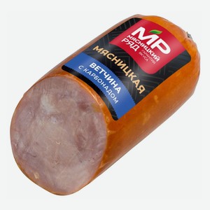 Ветчина  Мясницкая  с карбонадом  в/у, 350г