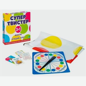 Игра детская комнатная  Супертвистер 3в1. Твистер. Фанты. Угадай, кто? 