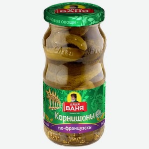 Корнишоны маринованные Дядя Ваня по-французски, 460 г
