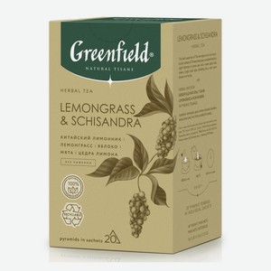 Чай Greenfield Natural Tisane Лемонграсс 20шт, 36г Россия