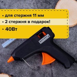 Клеевой пистолет 40Вт для стержня 11мм, BRAUBERG, в блистере, 670323