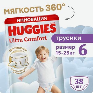 Трусики Huggies Ultra Comfort для мальчиков 6 (15-25) 38 шт.