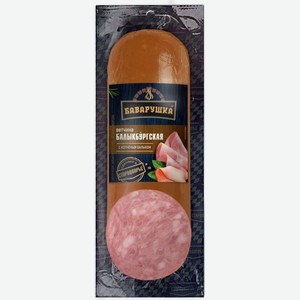 Ветчина Баварушка Балыкбургская вареная 350г