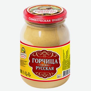 Горчица Русская Семилукская трапеза 280 г стекло твист офф