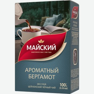 Чай Майский ароматный бергамот, 100г Россия