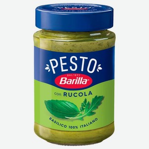 Соус Barilla Песто с базиликом и руколой, 190г, 190 г