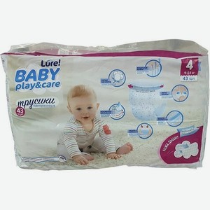 Подгузники-трусики LURE jambo pack 4/L (9-14 кг), 43 шт