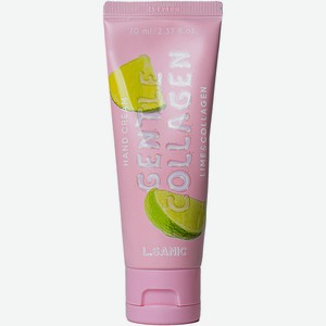 LSANIC Коллагеновый крем для рук с лаймом Gentle Collagen Hand Cream, 70 мл