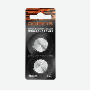 Батарейки литиевые Polaris PB CR2025 (2шт) Premium
