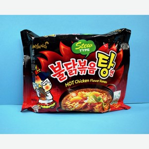 SAMYANG HOT CHICKEN FLAVOR RAMEN STEW / Лапша со вкусом острой тушёной курицы из Кореи / 145г.
