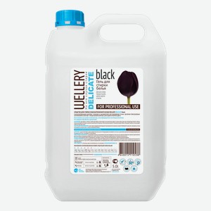 WELLERY Средство для стирки черных вещей Delicate Black, 5000