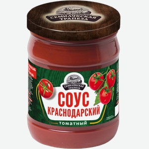 Соус Краснодарский Семилукский томатный 500 г