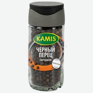 Приправа Kamis Черный перец горошком 38г 38 г