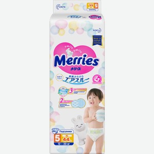 Подгузники Merries р.xl 12-20кг 44шт 2.2 кг