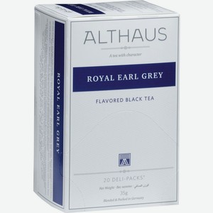 Чай Althaus Royal Earl Grey ароматизированный (1.75г х 20шт), 35г Германия