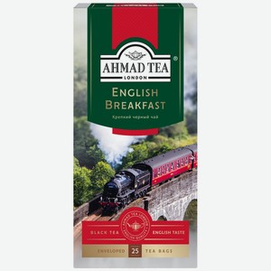 Чай Ahmad Tea English Breakfast черный (2г х 25 пак), 50г Россия