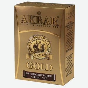 Чай Akbar Золотой крупно-листовой, 250г Россия