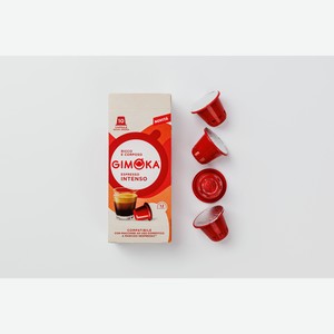 Кофе в капсулах "Intenso" для кофемашин Nespresso 55 г