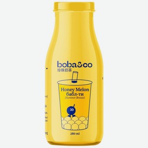 Напиток Boba&Co Bubble tea Honey Melon молочный чайный 280мл