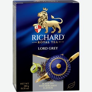 Чай Richard Lord Grey черный листовой с добавками, 180г Россия