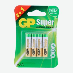 Батарейки GP Super АAА LR03 3+1 шт. 24A3/1PPS-2CR4