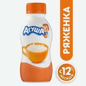 Ряженка Агуша 3.2%, 180г