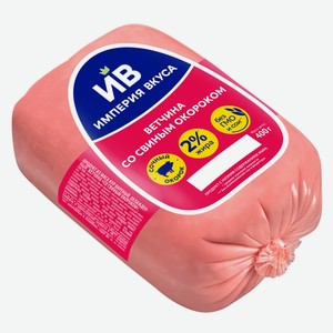 Ветчина Империя вкуса со свиным окороком, 400г Россия