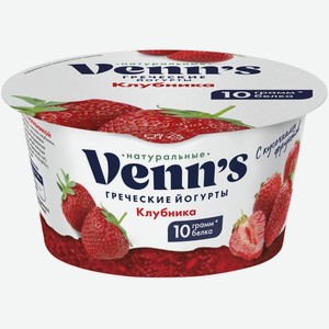 Йогурт Venns Греческий с клубникой 0.1%, 130г