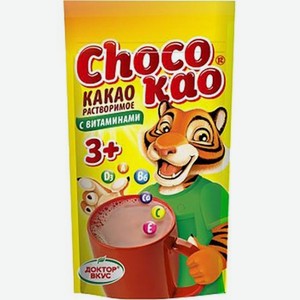 Какао растворимый Choco kao, 500 г