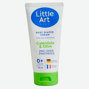 Крем под подгузник Little Art с рождения, 75 мл