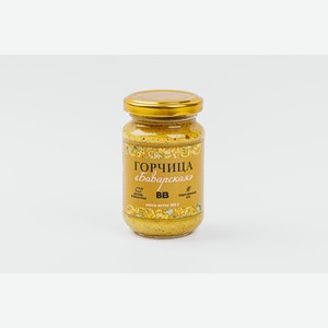 Горчица "Баварская" 180 г