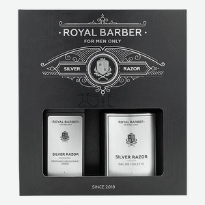 ROYAL BARBER Набор для мужчин  Silver Razor , Туалетная вода, спрей 100 мл + парфюмированный дезодорант-спрей 100 мл