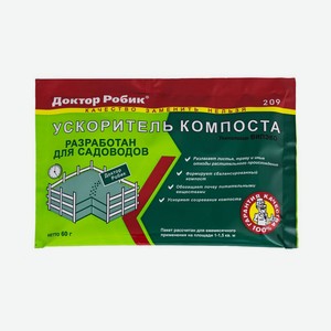 Средство ускоритель компоста Доктор Робик 209