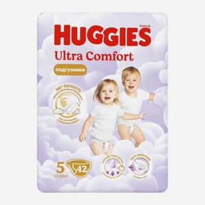 Подгузники Huggies Ultra Comfort р.5 12-22кг 42шт